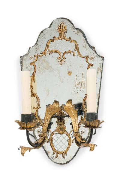 Pair of French 1930s Hollywood Regency Style Mirrored Glass Wall Sconces