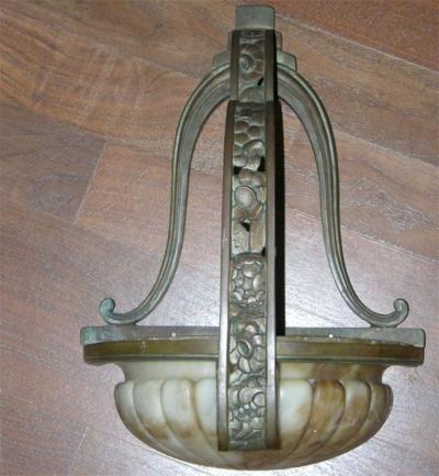 Pair of French Art Deco Alabaster Sconces