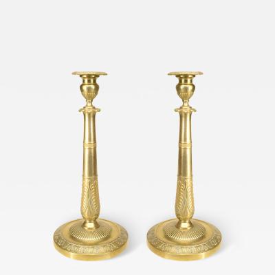 Pair of French Empire Bronze Candlesticks