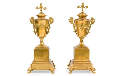 Pair of French Empire Style Gilt Bronze Urns