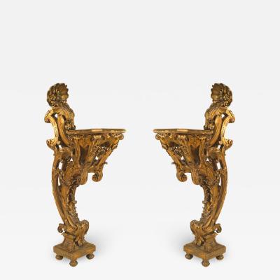 Pair of French Louis XV Gilt Rococo Pedestals