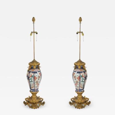 Pair of French Louis XV Style Imari Porcelain Table Lamps