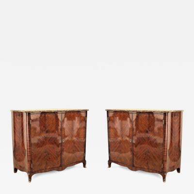 Pair of French Louis XV Style Serpentine Shaped Commodes