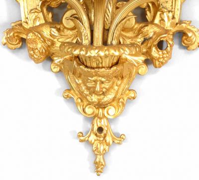 Pair of French Louis XVI Style Bronze Dore Wall Sconces
