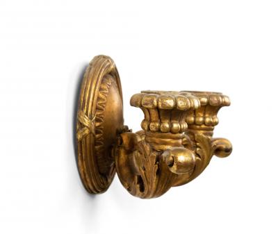 Pair of French Louis XVI Style Giltwood Oval Wall Sconces