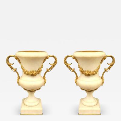 Pair of French Louis XVI Style Ormolu and White Marble Urns