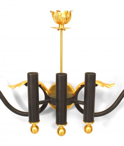 Pair of French Mid Century Gilt Brass Wall Sconces