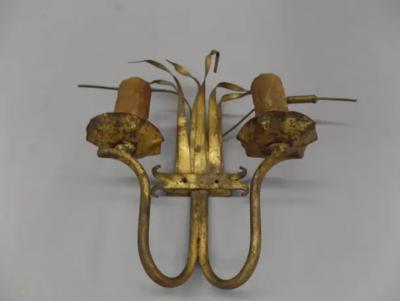 Pair of French Mid Century Modern Floral Gilt Iron Wall Sconces 1940