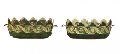 Pair of French Tole Verrieres