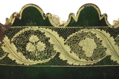 Pair of French Tole Verrieres