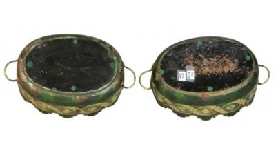 Pair of French Tole Verrieres