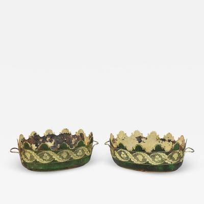 Pair of French Tole Verrieres