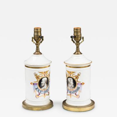 Pair of French Victorian Apothecary Jar Table Lamps