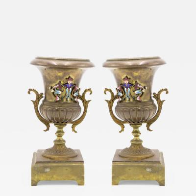 Pair of French Victorian Bronze Urns