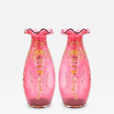 Pair of French Victorian Cranberry Glass Vases