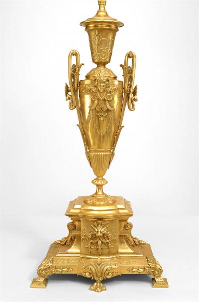 Pair of French Victorian Gilt Bronze Urn Lamps