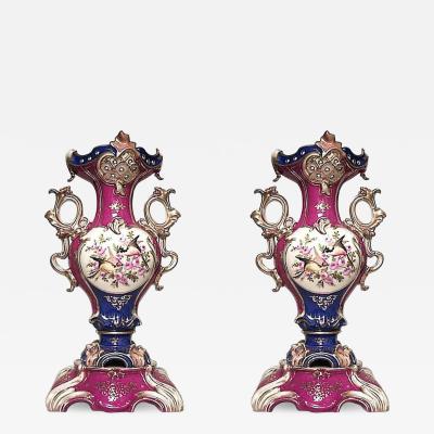 Pair of French Victorian Jacob Petit Style Porcelain Vases