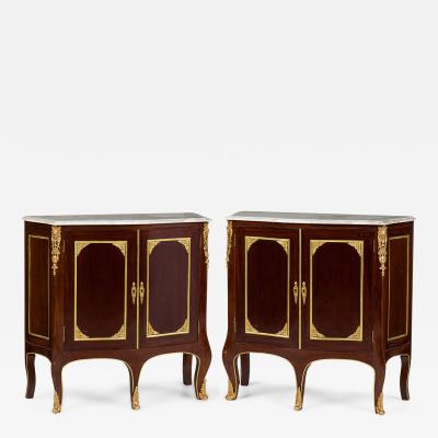 Pair of French Victorian Mahogany and Brass Marble Top Commodes