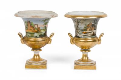 Pair of French Victorian Sevre Compagna Gilt and Painted Porcelain Urns