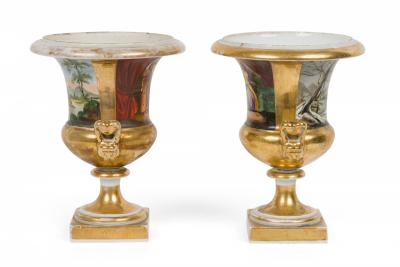 Pair of French Victorian Sevre Compagna Gilt and Painted Porcelain Urns