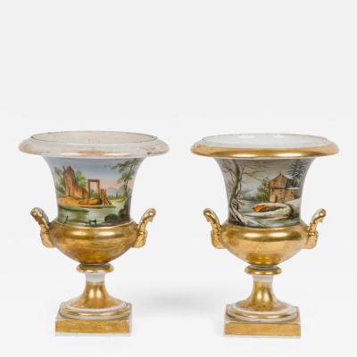 Pair of French Victorian Sevre Compagna Gilt and Painted Porcelain Urns