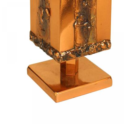 Pair of Italian Mid Century Copper and Brass Vases