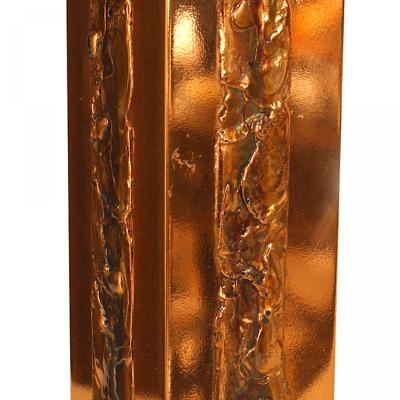 Pair of Italian Mid Century Copper and Brass Vases