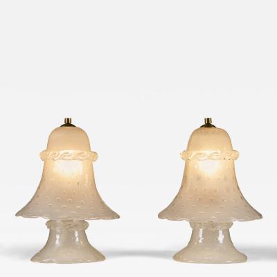Pair of Italian Murano bullicante vintage table lamps with brass filial detail