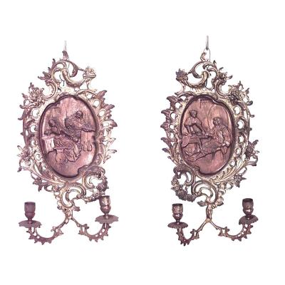 Pair of Italian Neoclassic Style Bronze Dore Filigree Wall Sconces