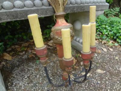 Pair of Italian Painted and Parcel Giltwood Plume Sconces