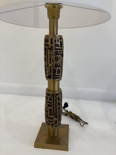 Pair of Italian Textured Brass Table Lamp 1970s