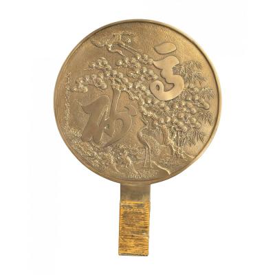 Pair of Japanese Bronze Round Landscape Plaques