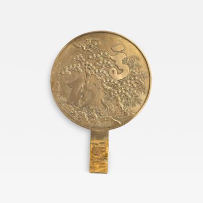 Pair of Japanese Bronze Round Landscape Plaques