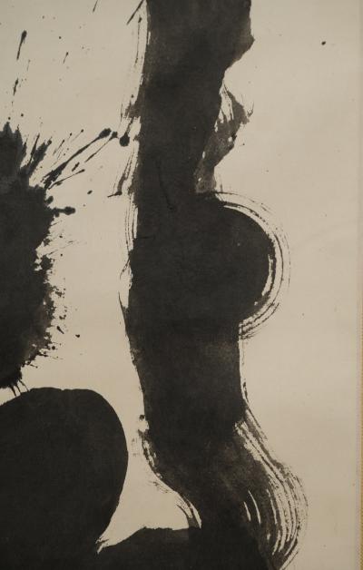 Pair of Japanese Calligraphy Scrolls The Character Tiger 