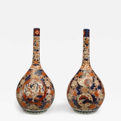 Pair of Japanese Imari Porcelain Vases