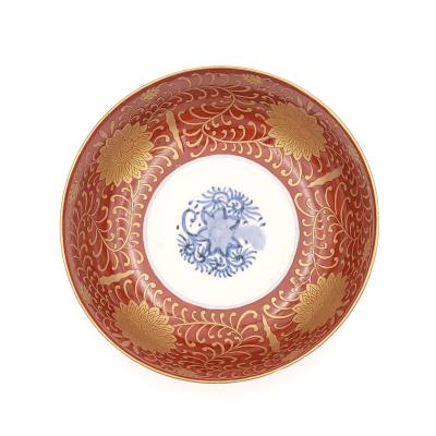 Pair of Japanese Porcelain Bowls circa 1980