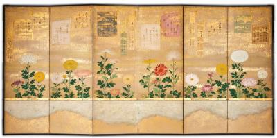 Pair of Japanese Six Panel Screens Chrysanthemums with Poem Cards