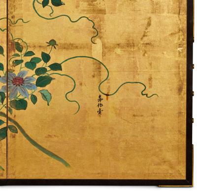 Pair of Japanese Six Panel Screens Clematis