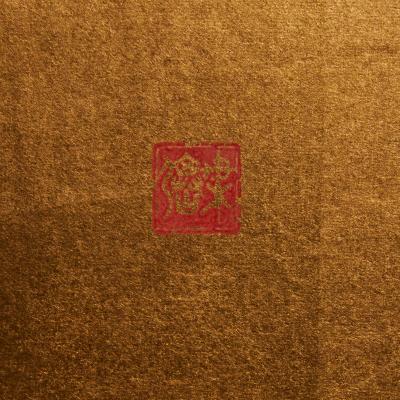 Pair of Japanese Six Panel Screens Higashiyama Hills of Kyoto