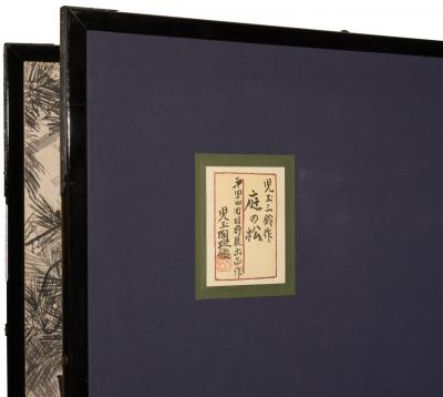 Pair of Japanese Two Panel Screens Murder of Crows