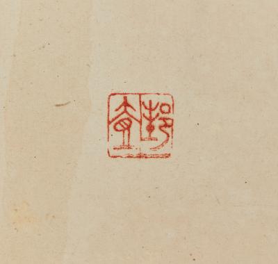 Pair of Japanese Two Panel Screens Pine Forest