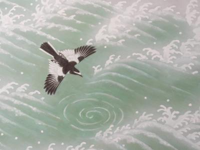 Pair of Japanese Two Panel Screens Rocky Coast