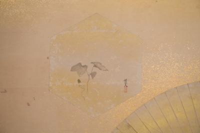 Pair of Japanese Two Panel Screens Sudari and Fans