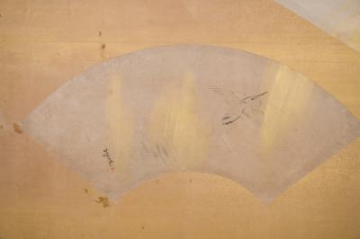 Pair of Japanese Two Panel Screens Sudari and Fans