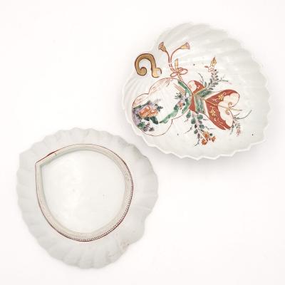 Pair of Kutani Leaf Dishes Japan 19th century
