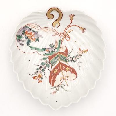 Pair of Kutani Leaf Dishes Japan 19th century