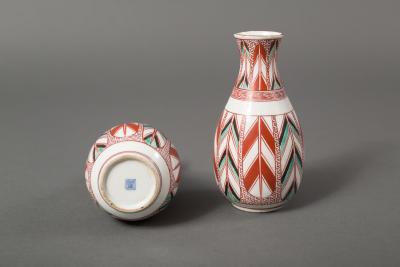 Pair of Kutani Ware Tokuri Sake Containers 