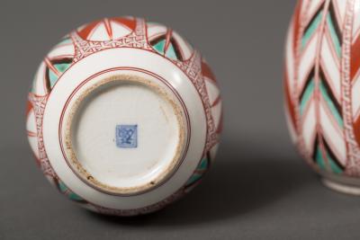 Pair of Kutani Ware Tokuri Sake Containers 