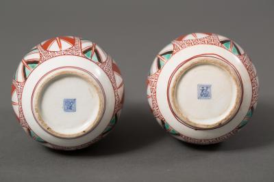 Pair of Kutani Ware Tokuri Sake Containers 