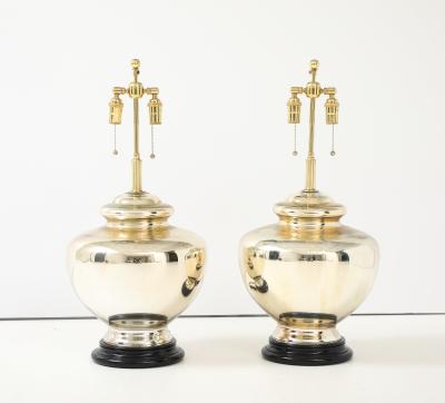 Pair of Large Vintage Mercury Glass Lamps